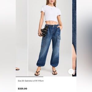 Askk NY parachute pants